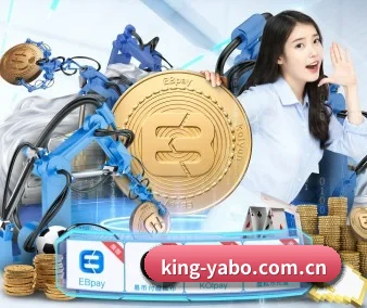 亚博体育 APP