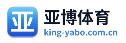 亚博体育